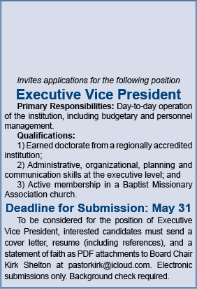 Invites applications for the following position Executive Vice President Primary Responsibilities: Day to day operati...